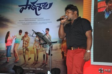 Paathshala Audio Launch